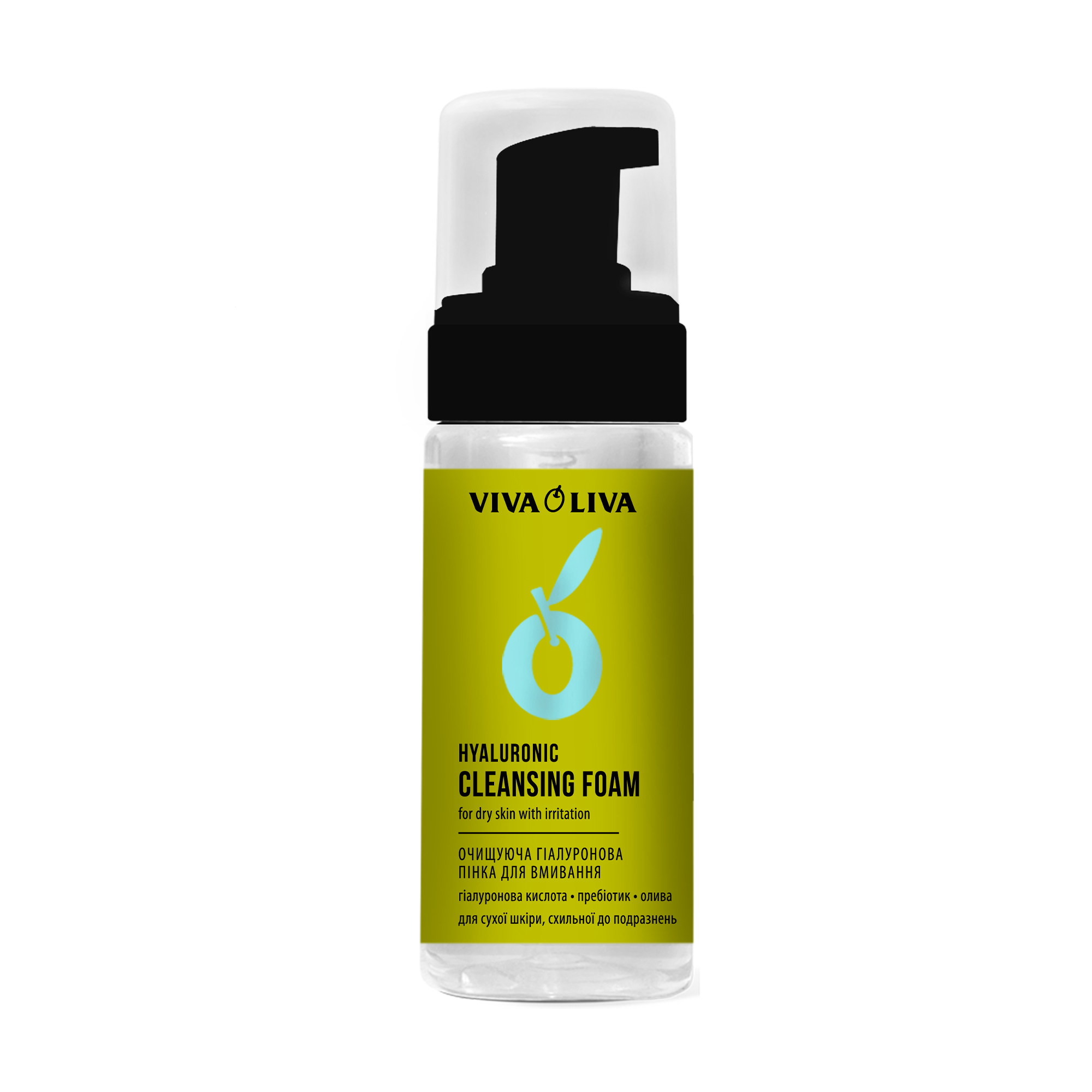 Очищувальна гіалуронова пінка для вмивання Viva Oliva Hyaluronic Cleasing Foam, 150 мл